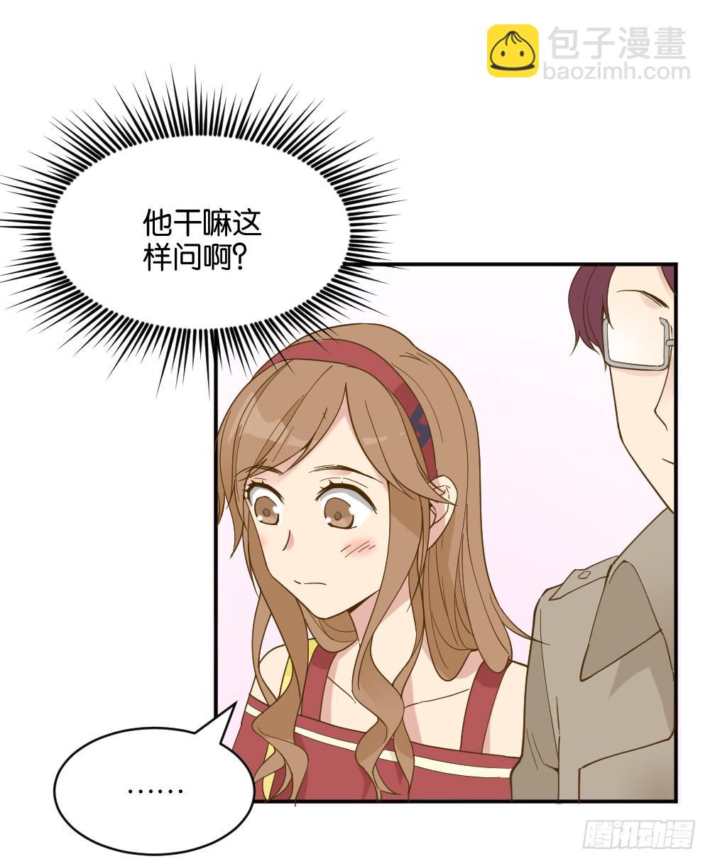 滨学长篇448