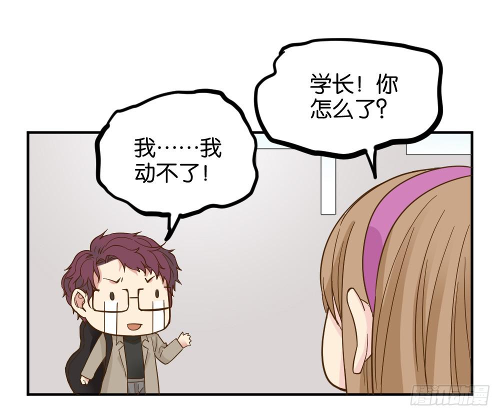 滨学长篇328