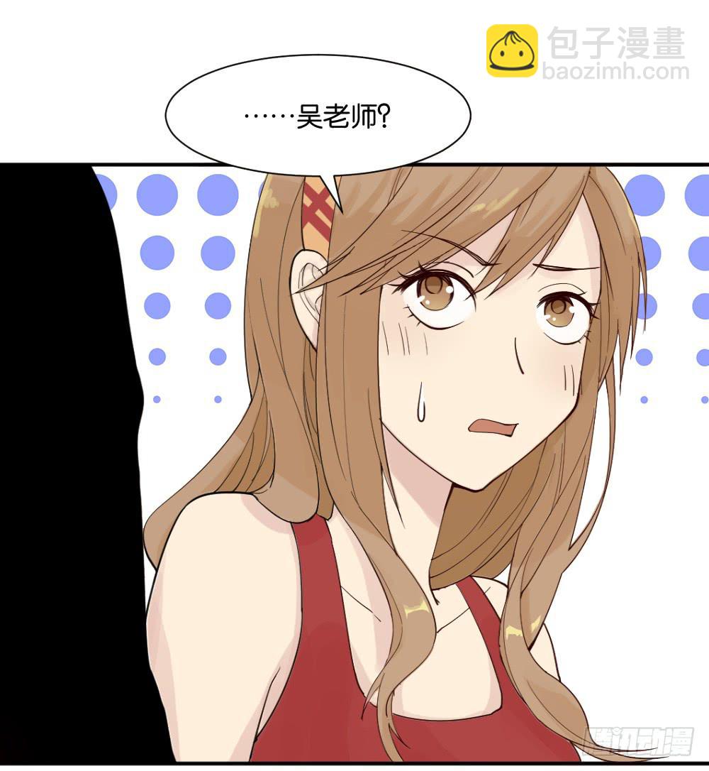 与体育老师的约会232