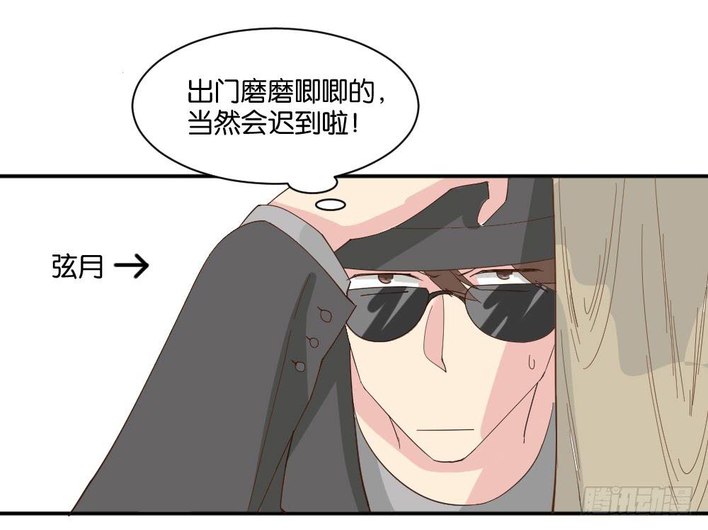 跟踪破坏126