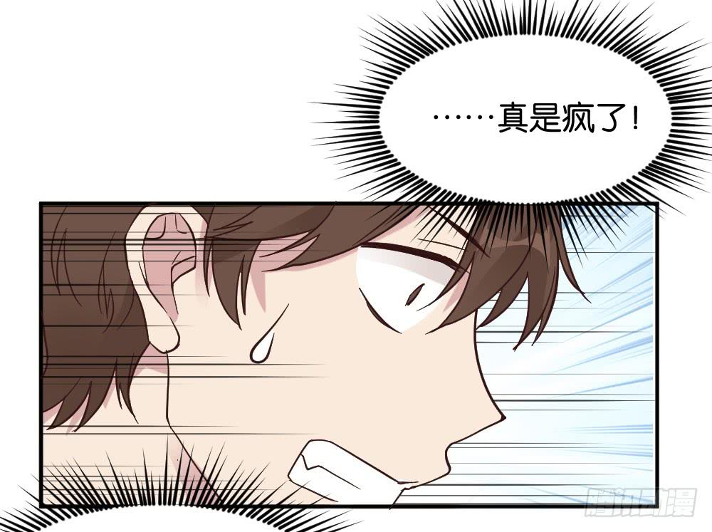 苏白篇57
