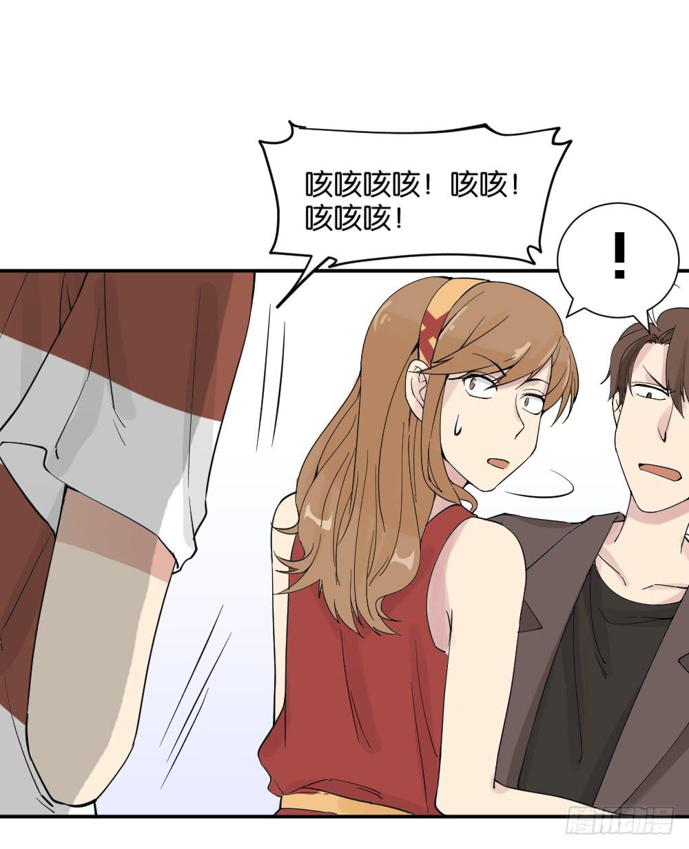 时雨的男友？334