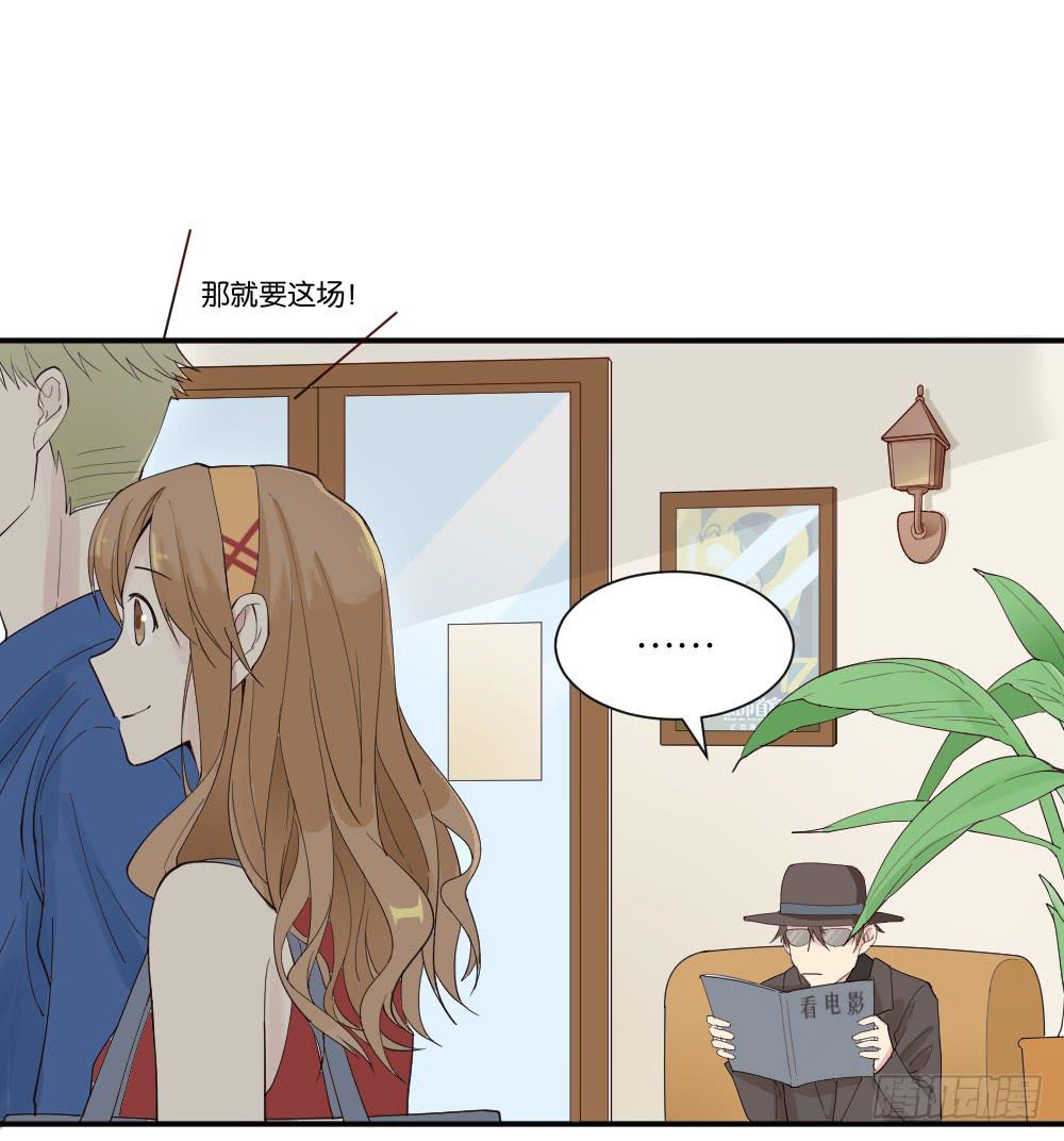 与体育老师的约会158