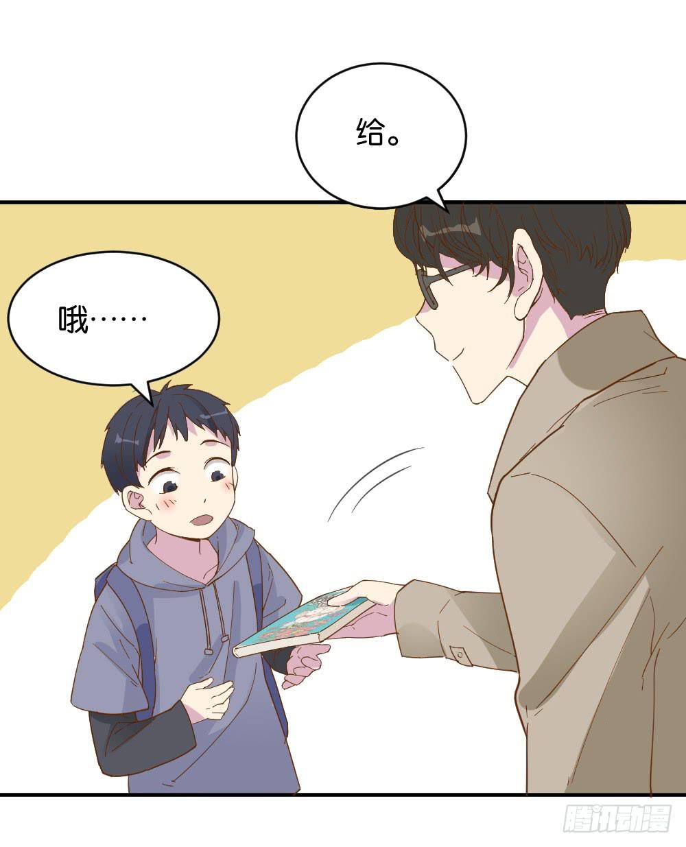 滨学长篇114