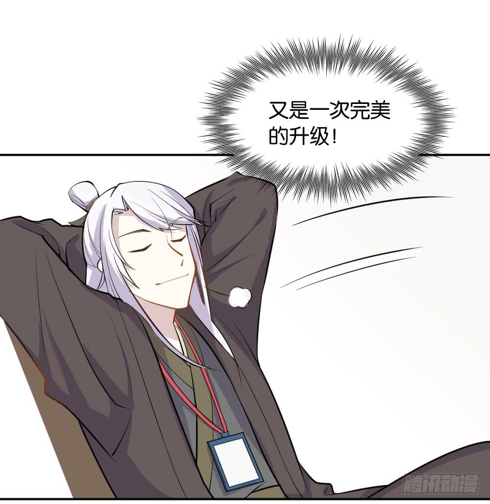 不可以和别人谈恋爱58