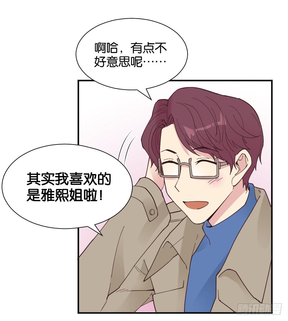 滨学长篇542