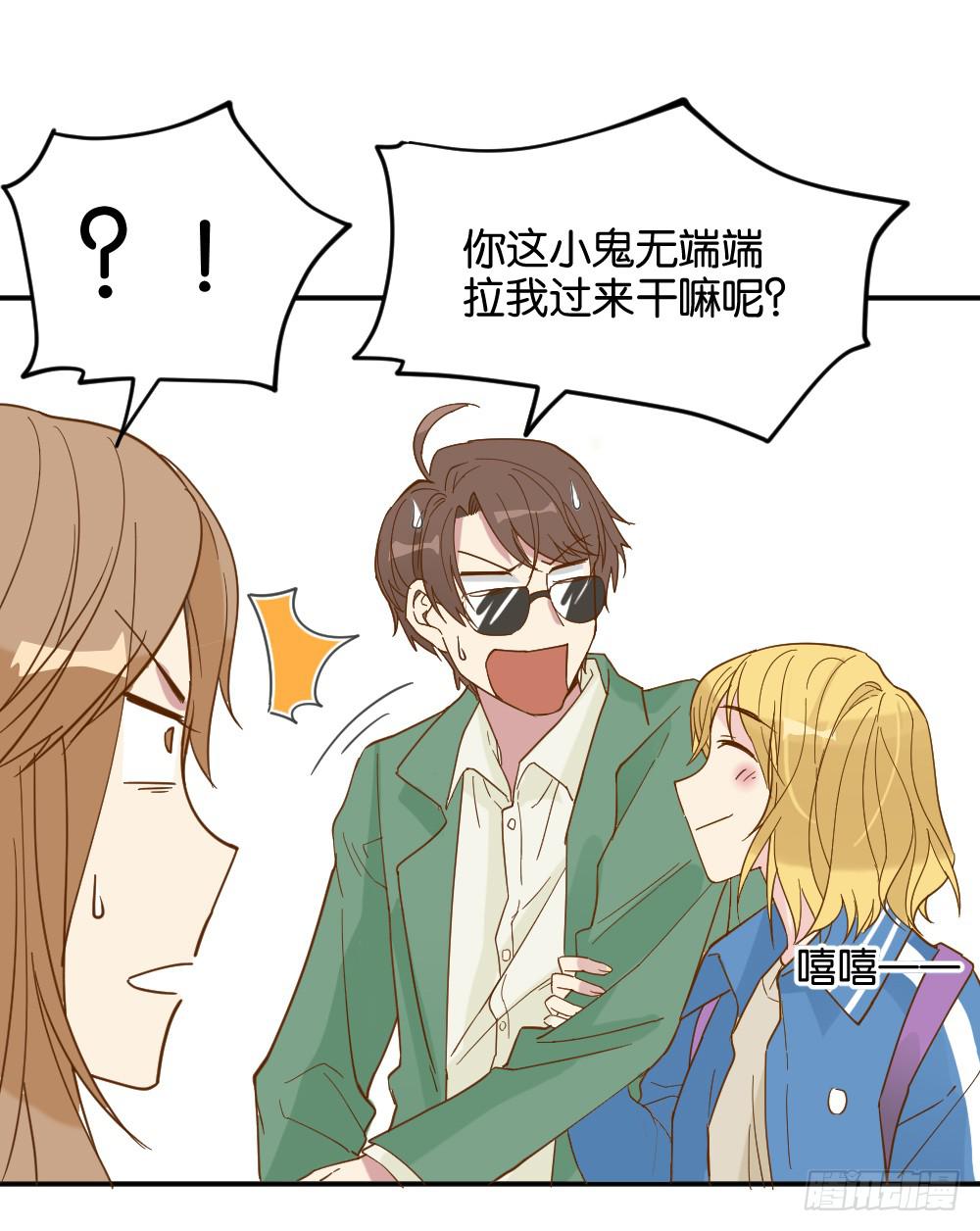 滨学长篇157