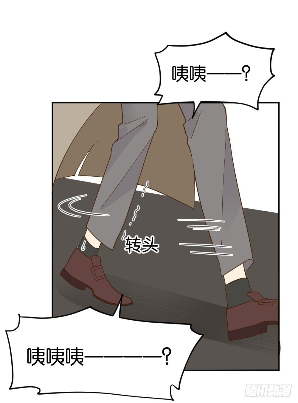 滨学长篇318