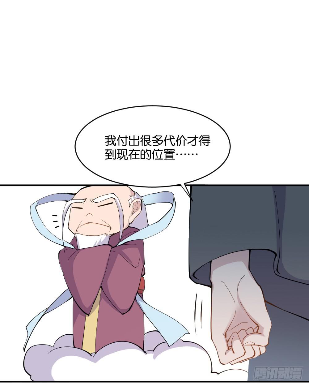 不可以和别人谈恋爱115