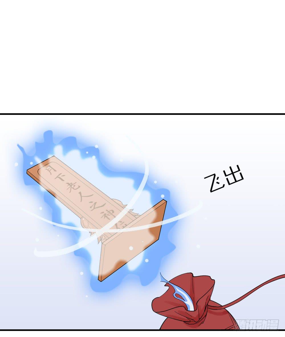 时雨的男友？247