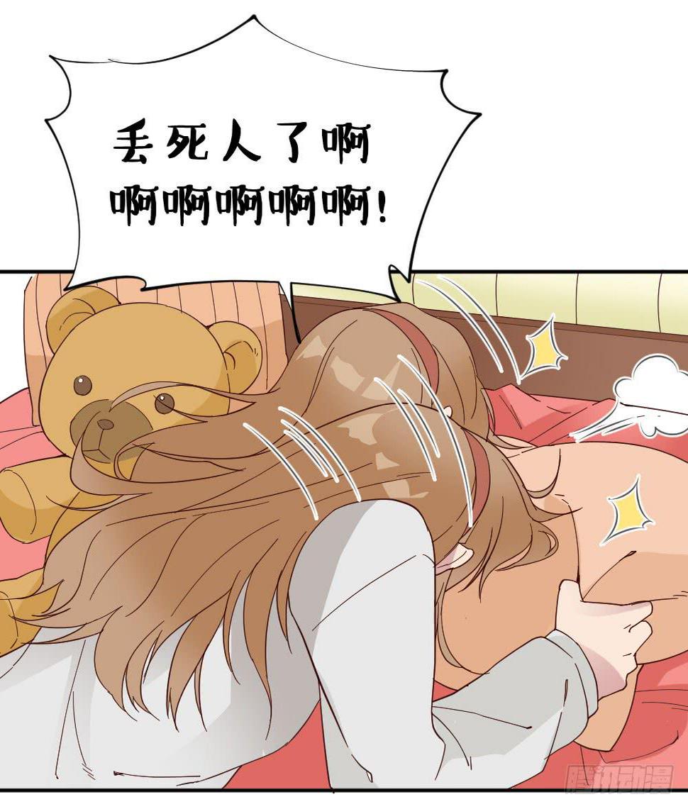 苏白篇31
