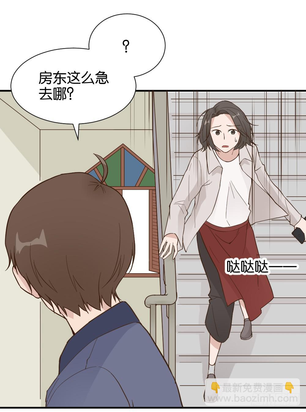 时雨失踪了335