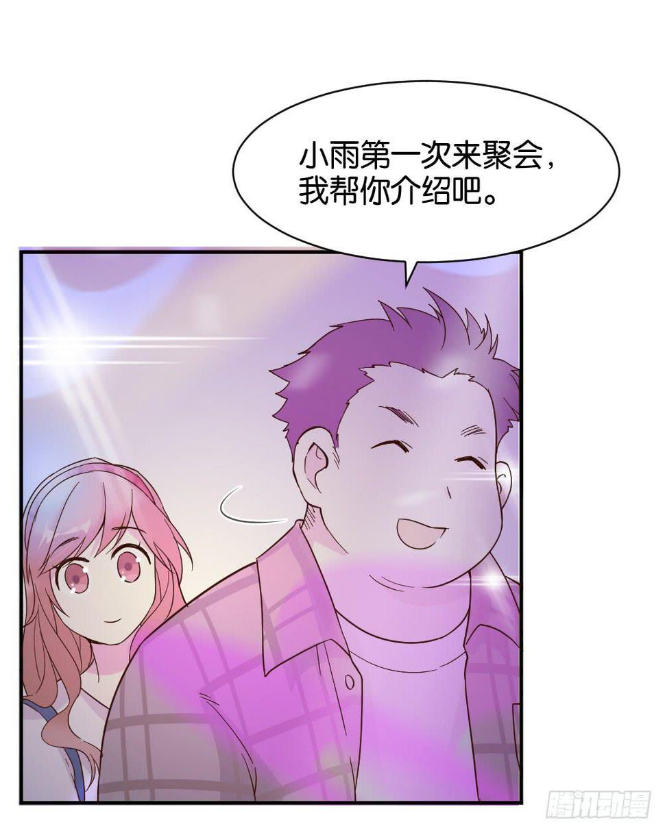 苏白篇128