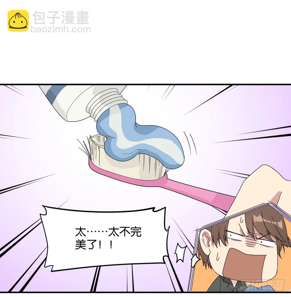 跟踪破坏119