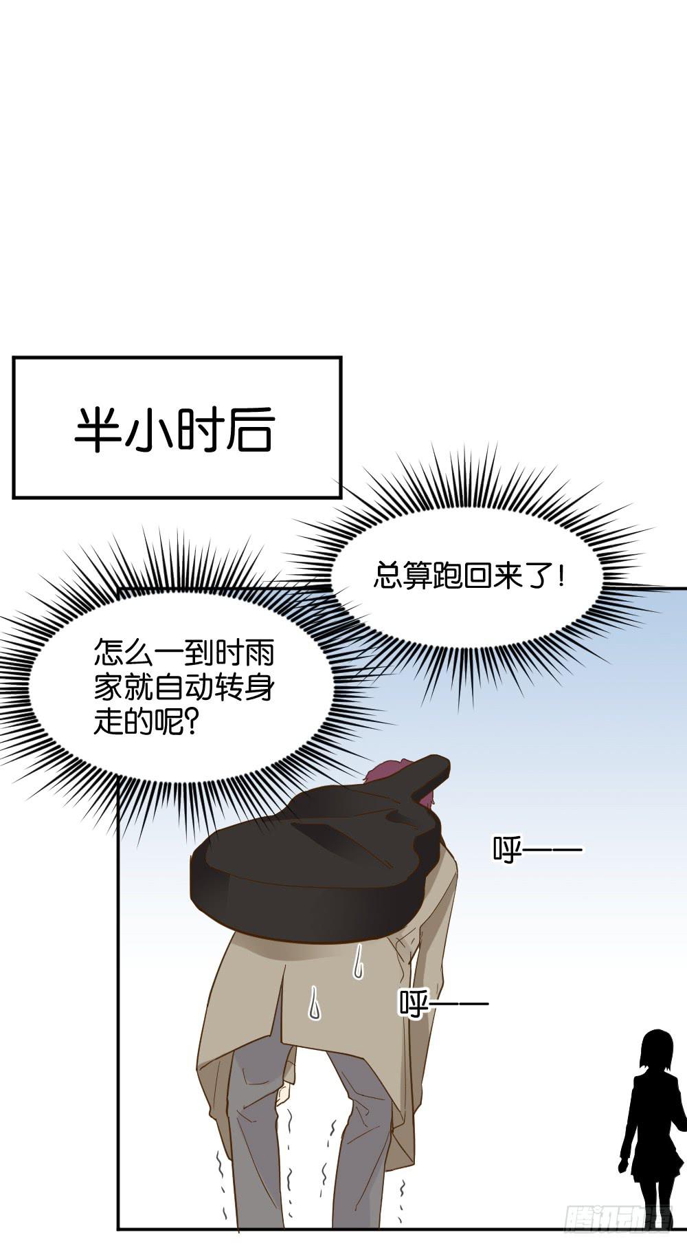 滨学长篇320