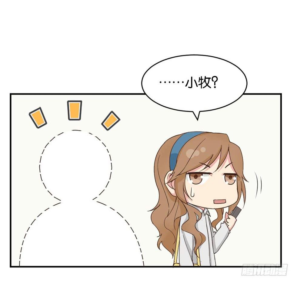 苏白篇112
