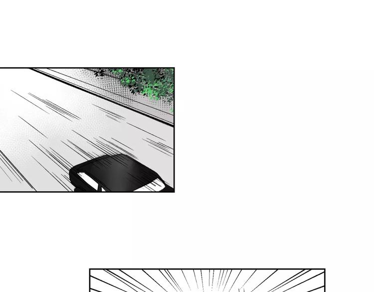 第26话 追查39