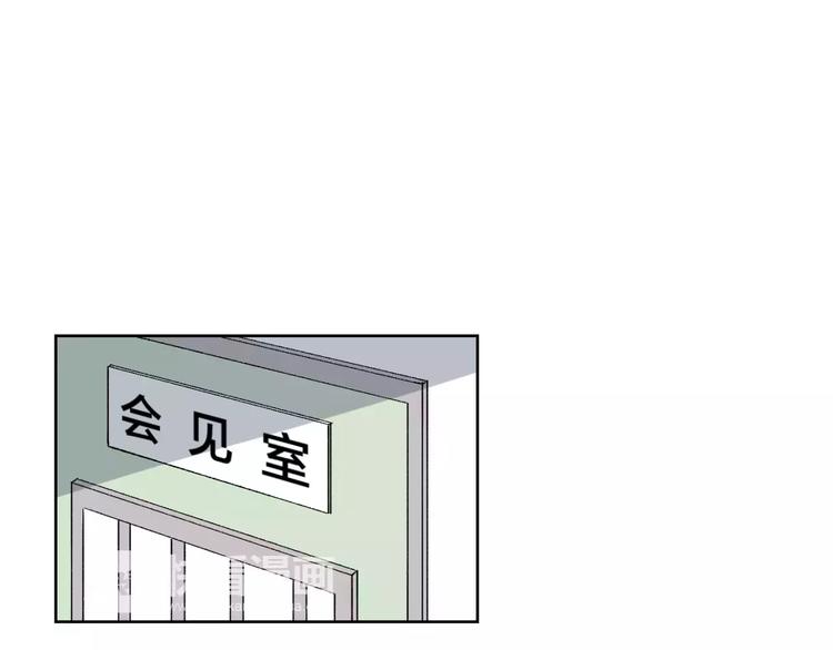 第25话 真相2
