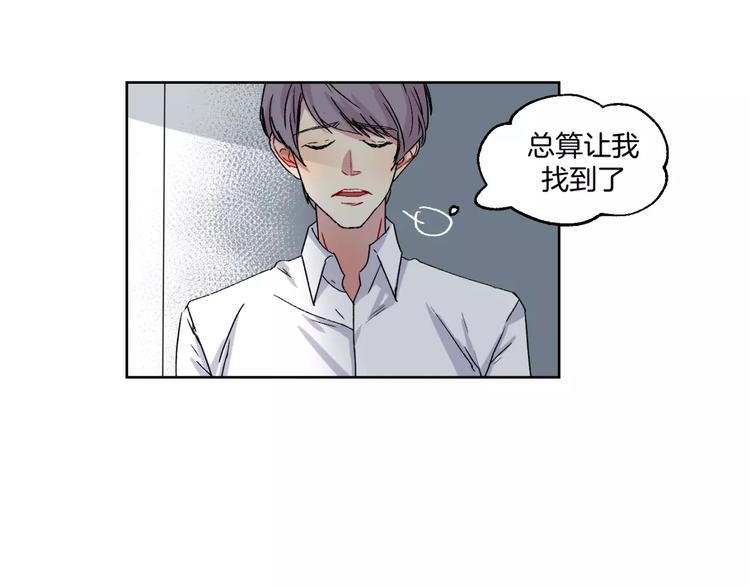 第27话 面对4