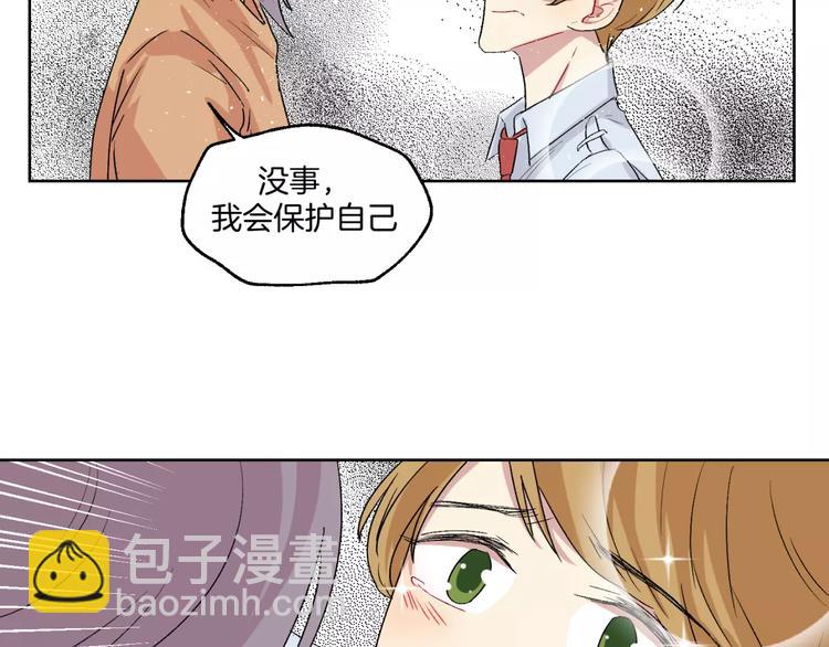 第24话 三人相见32