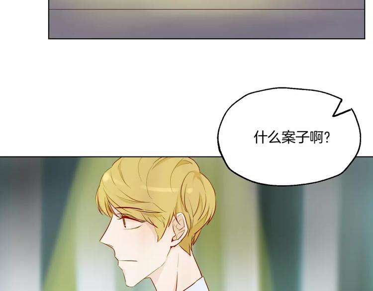 第12话 “妈妈“34