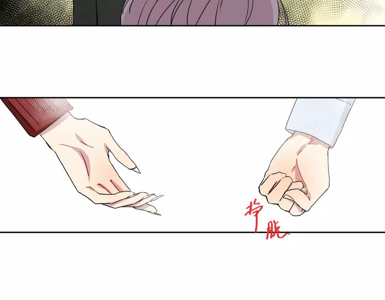 完结篇 想念你21