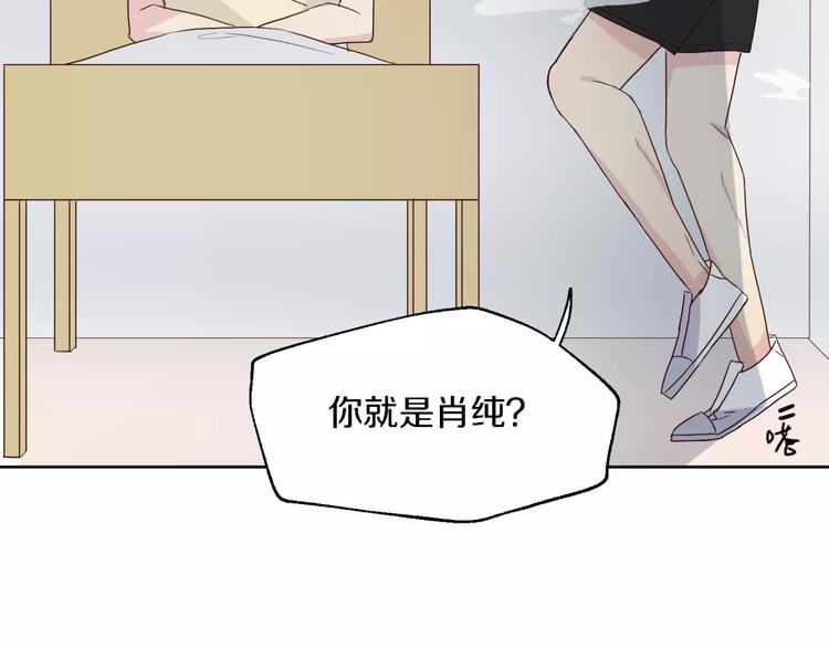 第16话 相遇40