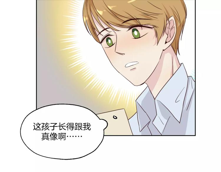第15话 医务室13