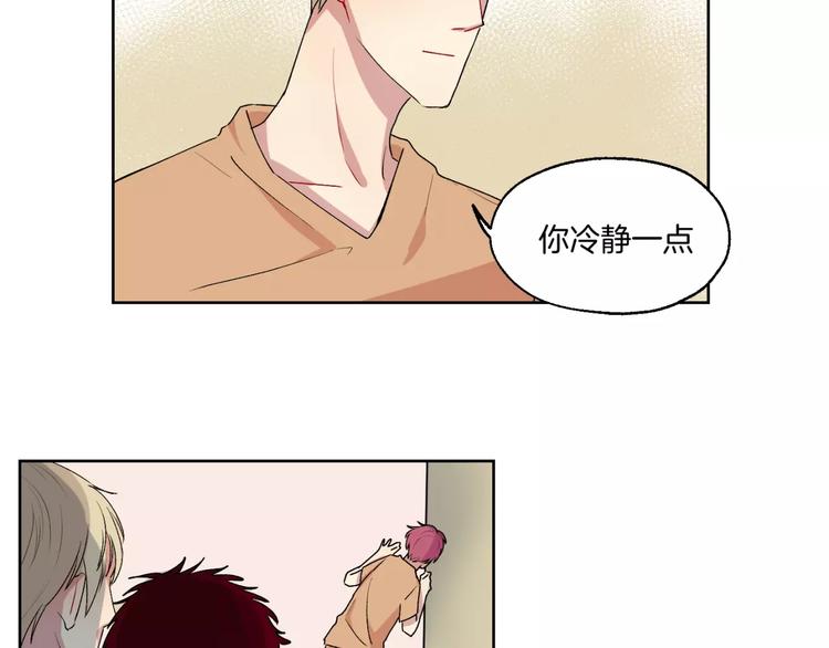 第22话 监狱里的敌人35