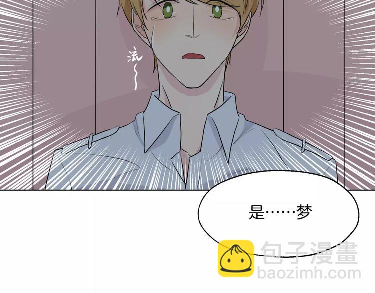 第14话 梦45