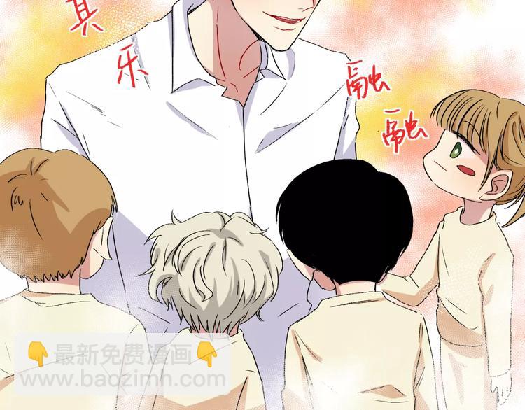 第26话 追查26