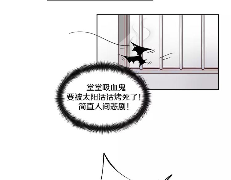 第16话 相遇15