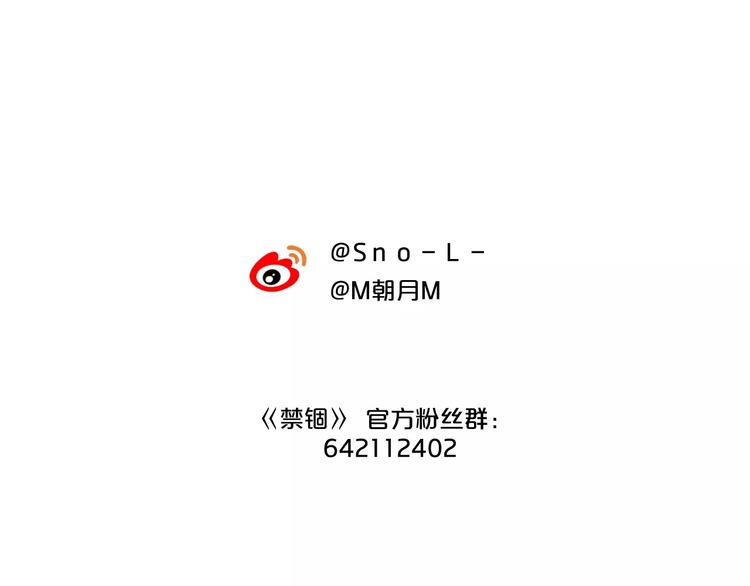 第5话 关心59