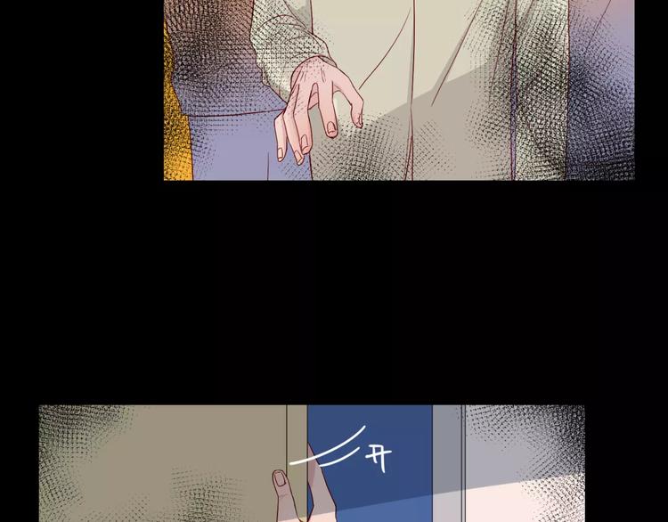第11话 杀人动机17