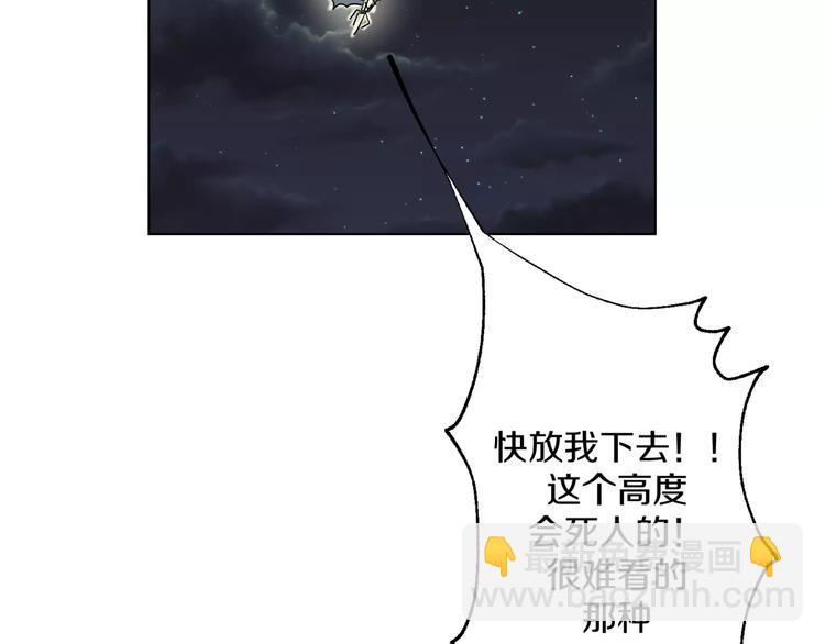 第14话 梦21