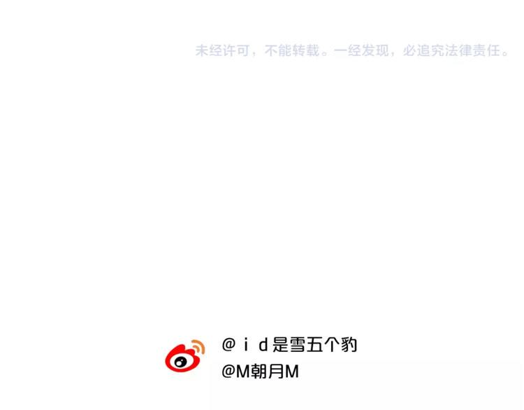 第14话 梦46