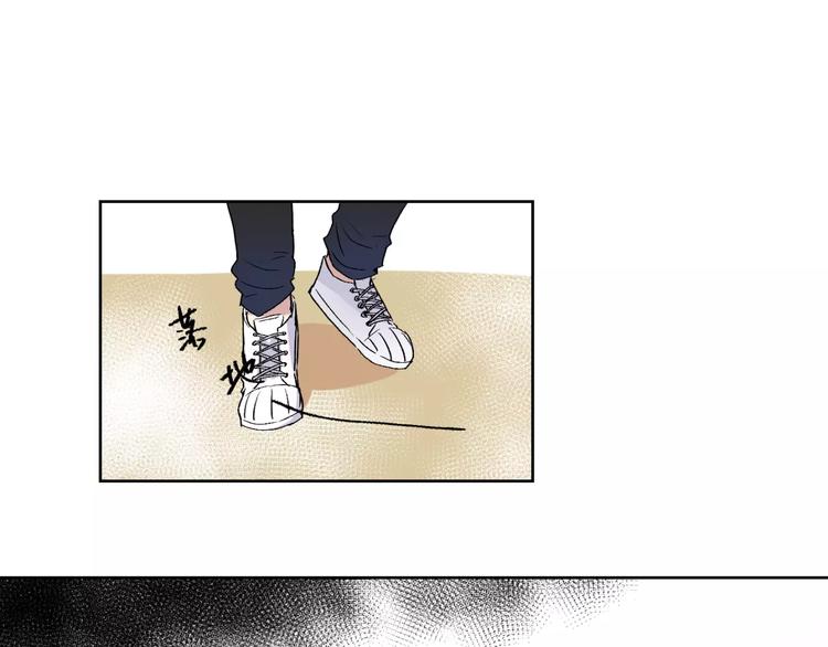 完结篇 想念你47