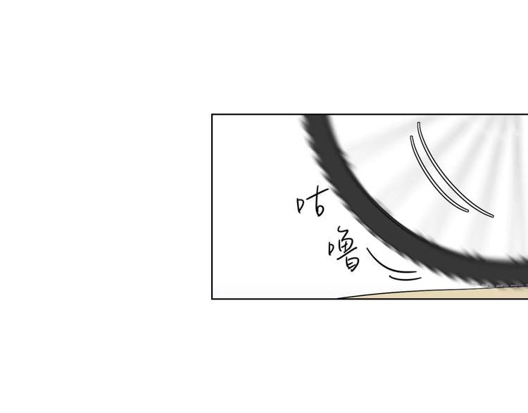 第9话 男神入梦中45