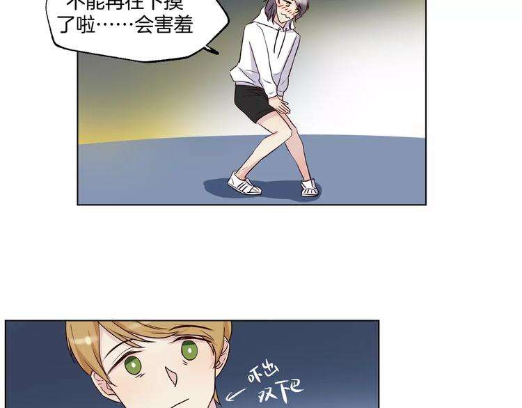 第13话 凶手是谁？17