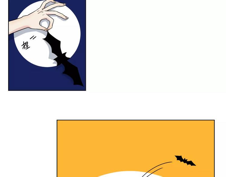 第7话 暗杀10
