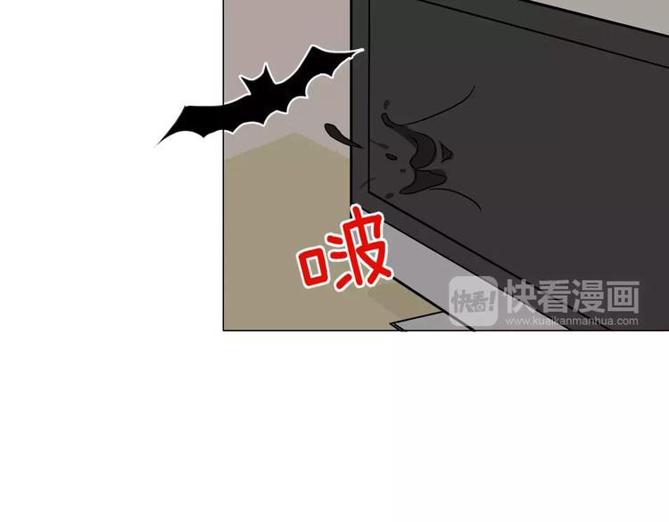 第2话 网络小说家45