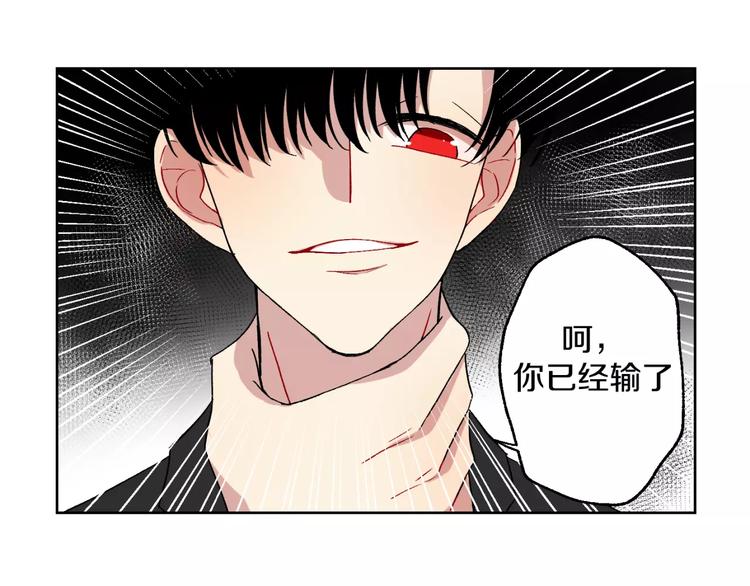 完结篇 想念你63