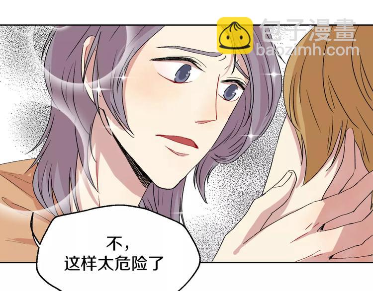第24话 三人相见34