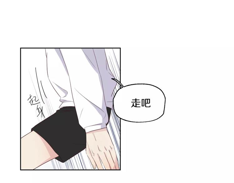 第17话 两…两攻相见？26