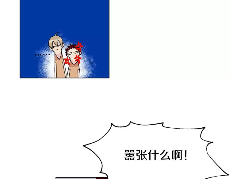 第5话 关心10