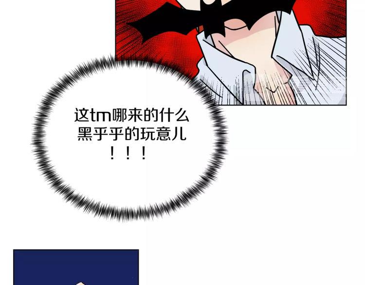 第7话 暗杀9