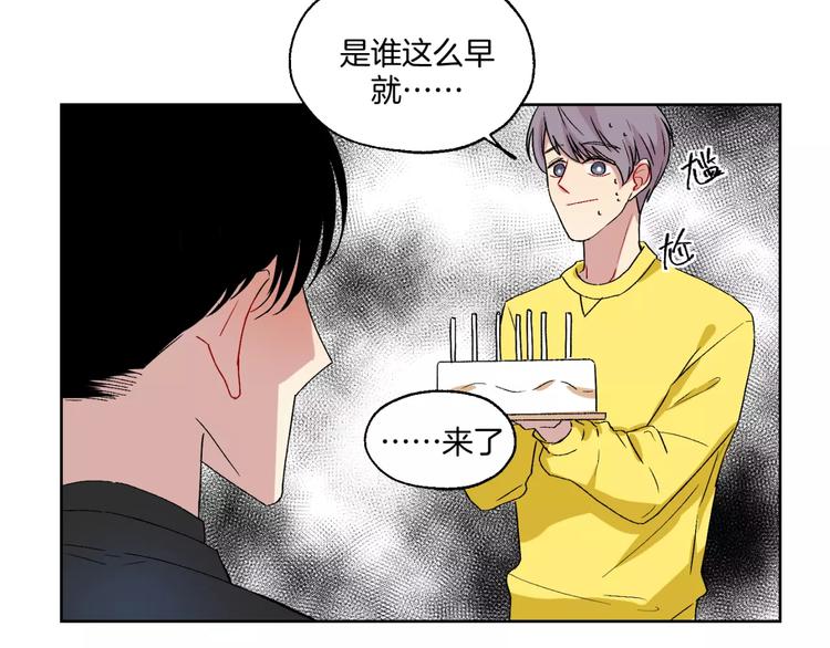 第28话 生日会23