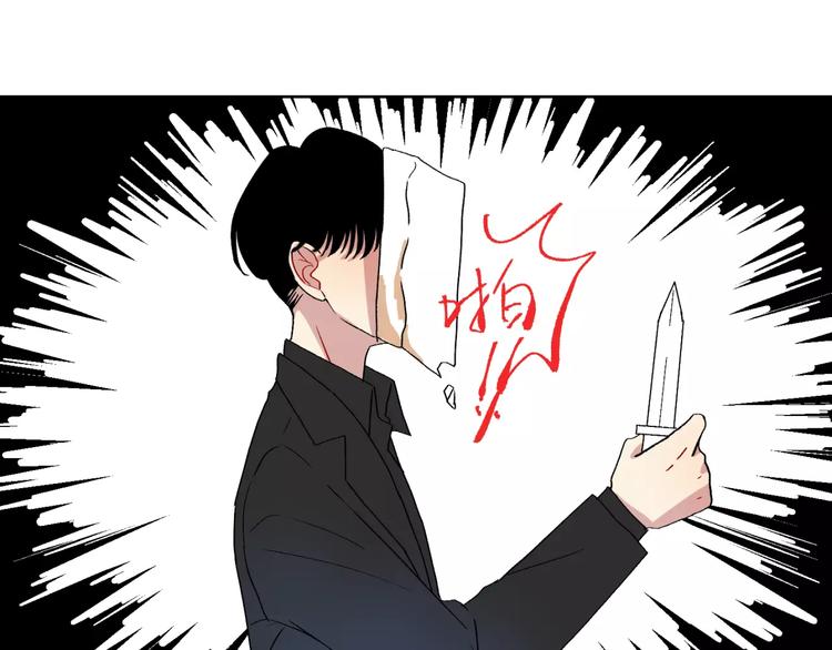 第28话 生日会31