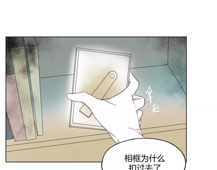 第10话 案发现场50