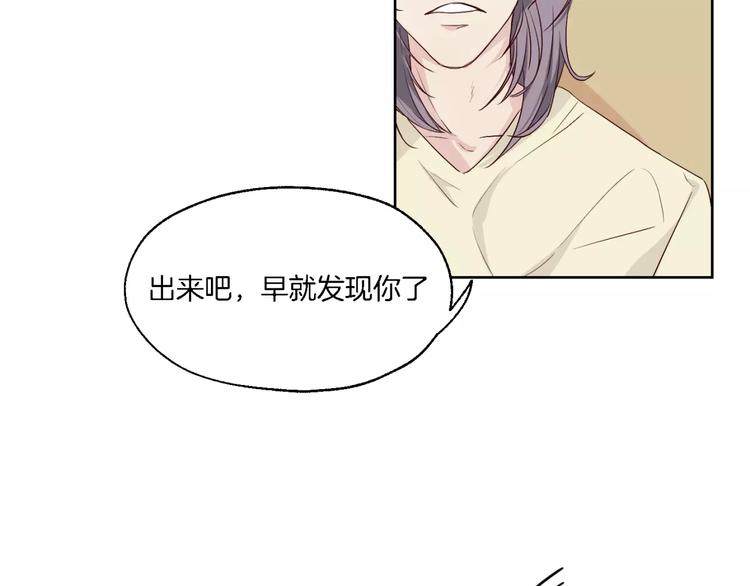 第16话 相遇37